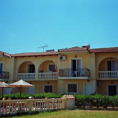 Ionian דירה ארגוסטולי
