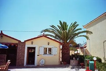 Ionian דירה *