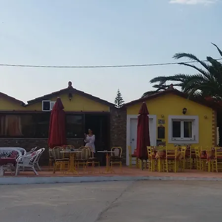 Ionian דירה *